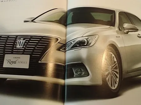 Lộ ảnh thế hệ mới của ‘lão làng’ Toyota Crown