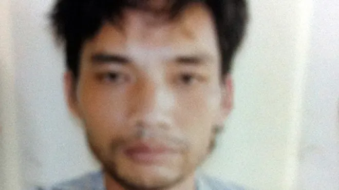 Vũ Ngọc Sơn.