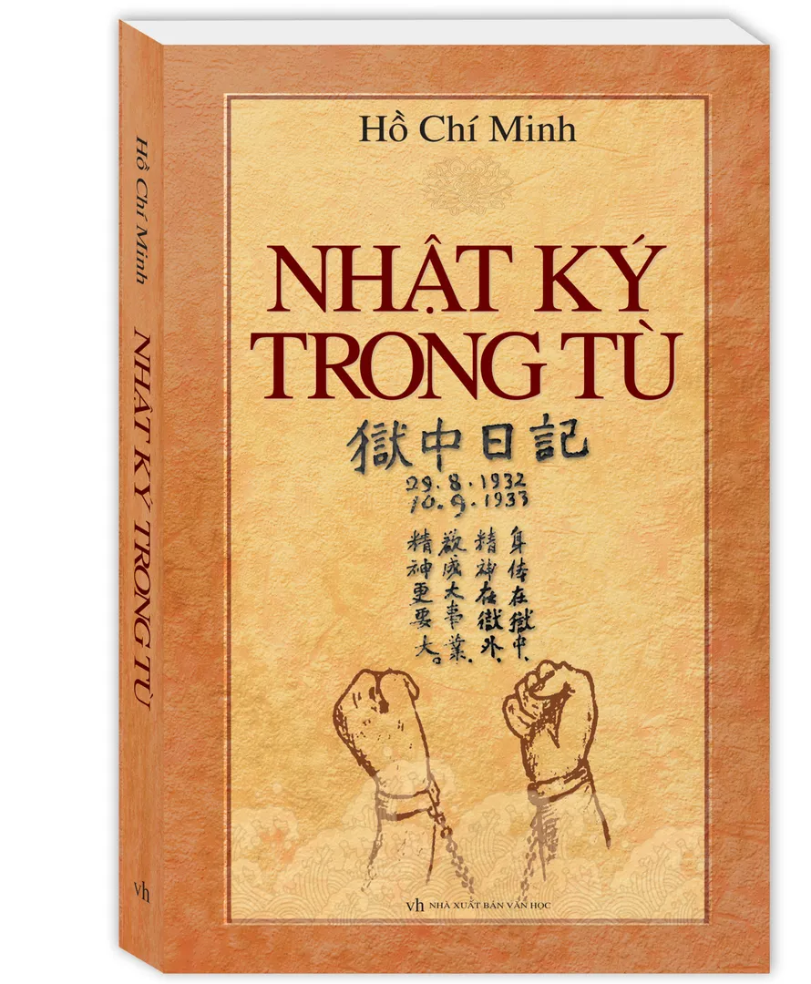 Cuốn sách của Nhà sách Minh Thắng bị yêu cầu dừng phát hành và thu hồi do sai sót