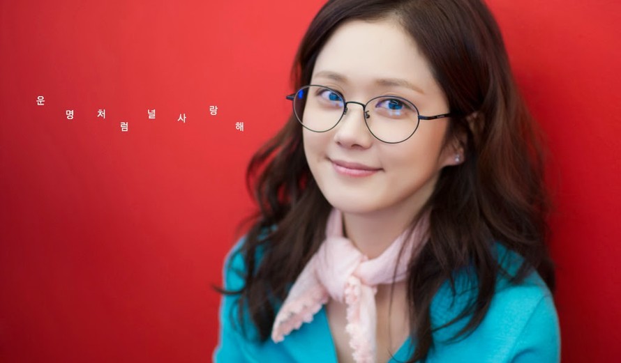 Gu trang điểm trong veo của ngọc nữ xứ Hàn Jang Na Ra 