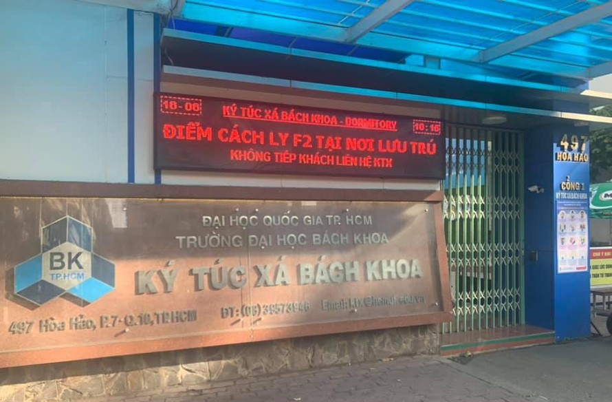 Đề nghị đưa 900 sinh viên ở KTX trường ĐH Bách khoa (ĐHQG TP. HCM) về quê
