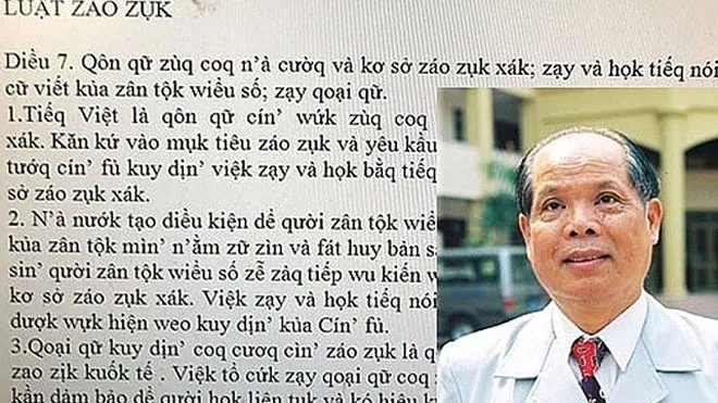 PGS Bùi Hiền nêu lí do 'công bố' bản chuẩn cải tiến chữ quốc ngữ