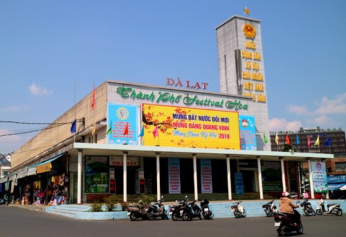  Rạp Hòa Bình hiện tại. Ảnh: Khánh Hương. 