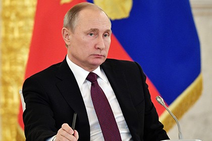 Tổng thống Nga Vladimir Putin. Ảnh: RIA Novosti