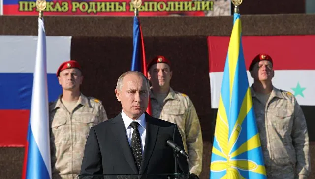 Ảnh: RIA Novosti