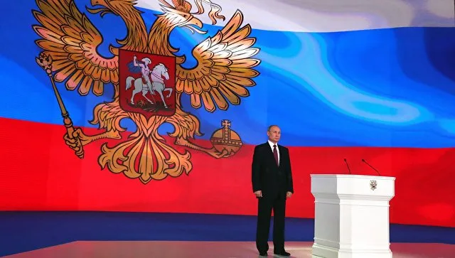 Ảnh: RIA Novosti