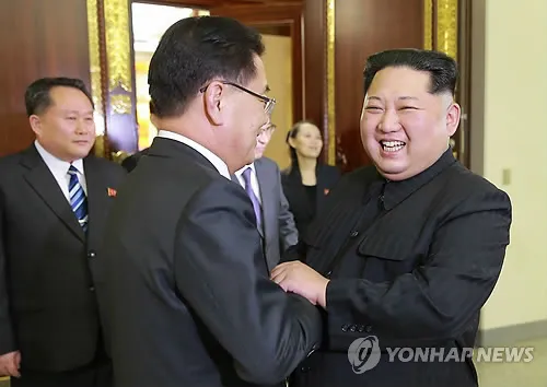 Ảnh: Yonhap