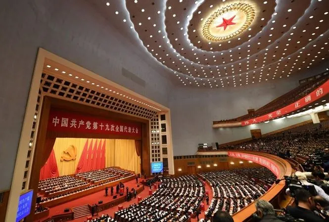 Ảnh: Tân Hoa Xã