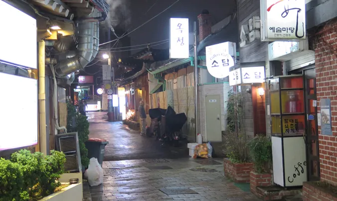 Khoảng lặng Seoul.