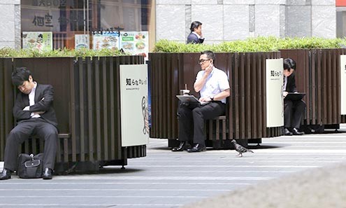 Một cuộc khảo sát cho thấy, có đến 1/3 đàn ông Nhật Bản chưa kết hôn ở độ tuổi 30 vẫn còn tân, phổ biến đến mức có cả cụm từ “yaramiso” để chỉ những đối tượng này. Ảnh minh họa.