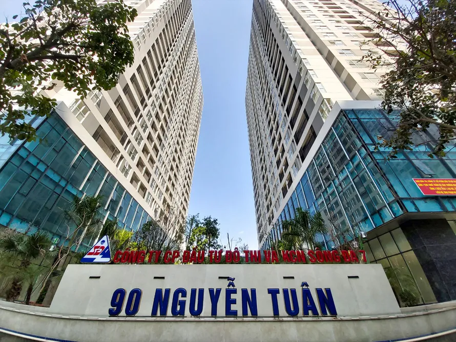 Chung cư 90 Nguyễn Tuân (Thanh Xuân, Hà Nội) nằm trong danh sách các chung cư bị thanh tra về phí bảo trì. Ảnh: PV