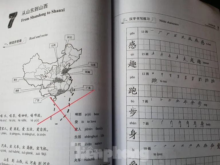 Công an điều tra vụ giáo trình có “đường lưỡi bò” ở trường KD&CN Hà Nội