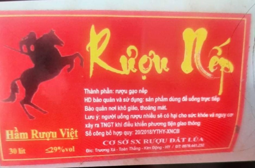 Sản phẩm rượu gây ngộ độc chết người bị thu hồi