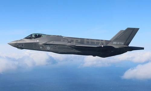 Tiêm kích F-35A Nhật Bản trong một chuyến bay năm 2018. Ảnh: JASDF.