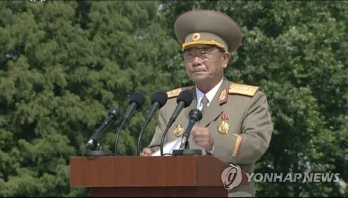 Ông Pak Yong-sik. Ảnh: Yonhap