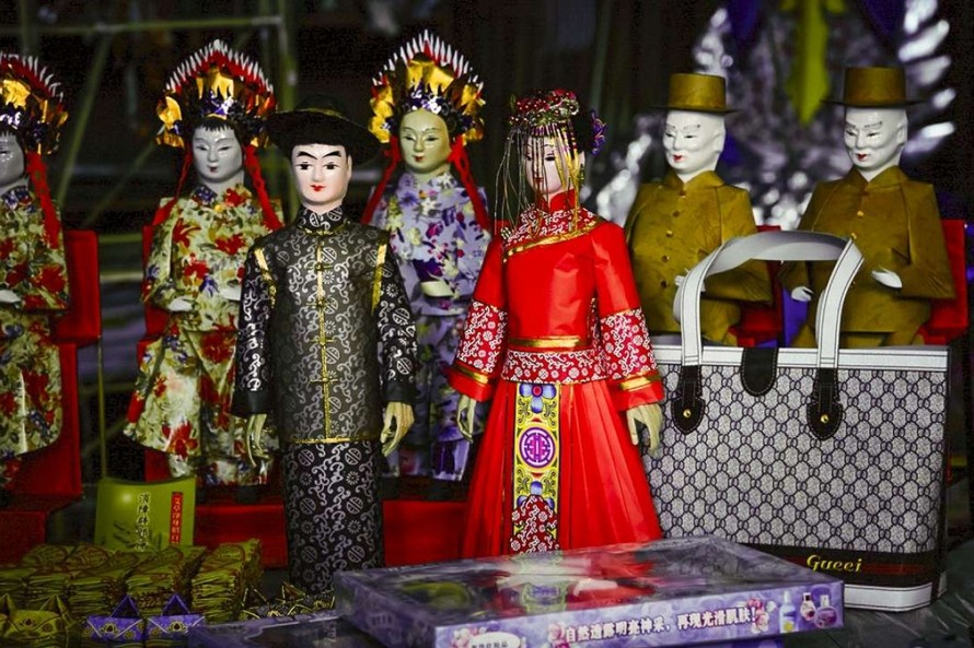 Ảnh minh họa: SCMP