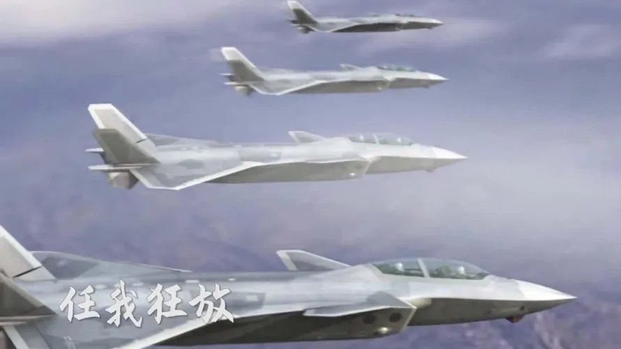 Hình ảnh mô phỏng tiêm kích J-20 hai chỗ ngồi trong một đoạn video được công bố hồi tháng 1. Ảnh: Hoàn cầu Thời báo