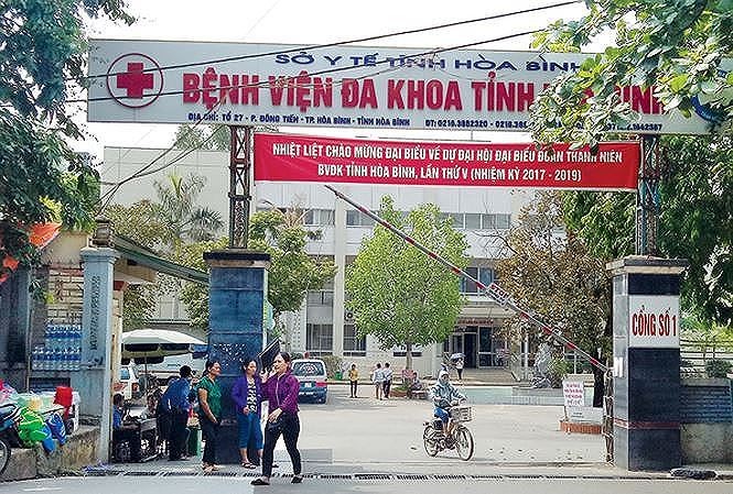 Bệnh viện Đa khoa tỉnh Hòa Bình nơi xảy ra vụ việc. Ảnh: Minh Đức