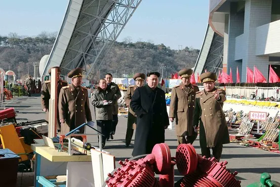 Ảnh: KCNA