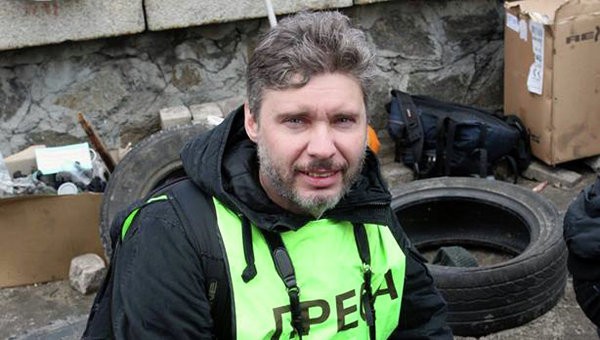 Phóng viên Stenin.