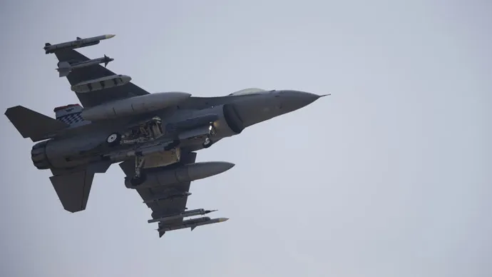 Chiến đấu cơ F-16 của Không quân Mỹ.