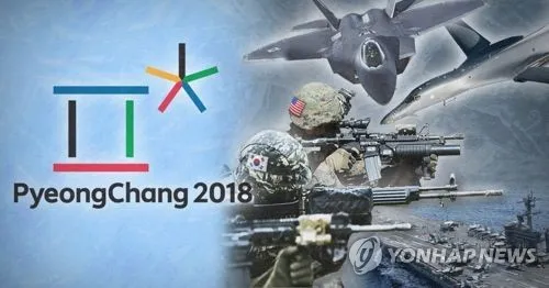 Ảnh: Yonhap