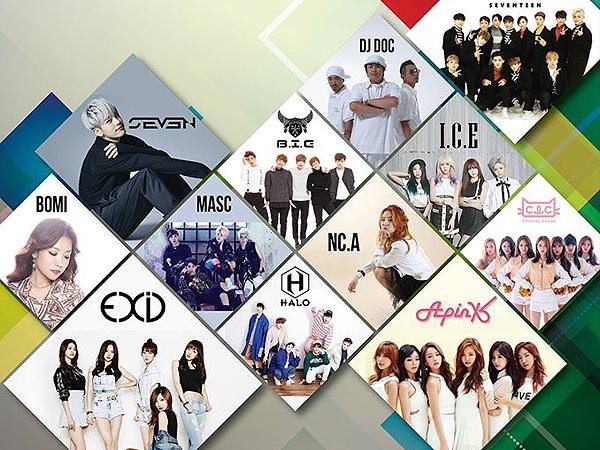 Sau bao ngày đồn đoán, MBC Music K-Plus Concert đã chính thức xác nhận dàn khách mời của mình