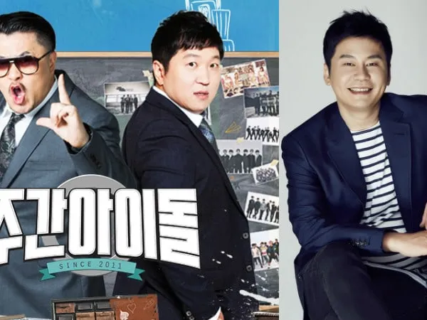 Chủ tịch Yang (YG) thể hiện sự "bá đạo" của mình trong màn đối đáp trên "Weekly Idol"