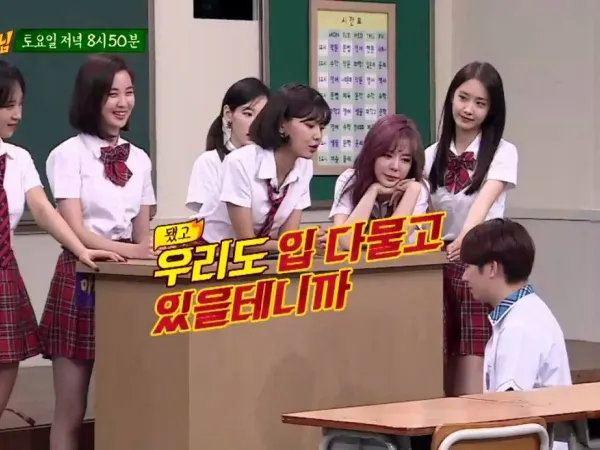 Chỉ cần một câu nói, Sooyoung (SNSD) đã khiến Heechul (Super Junior) phải quỳ gối đây này