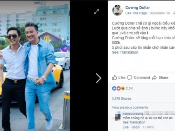 Lập fanpage mạo danh người nổi tiếng tặng thẻ cào câu like: Có thể bị xử lý hình sự