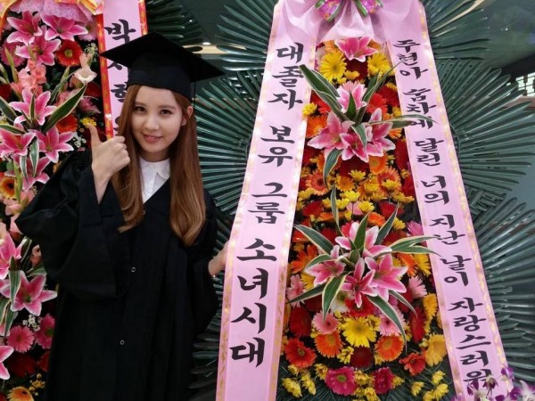 Top 5 trường đại học Hàn Quốc sở hữu nhiều sinh viên idol nhất