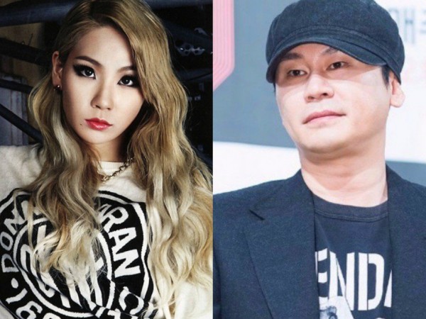 Chủ tịch YG Yang Hyun Suk và CL thẳng thừng loại thí sinh trong "Mix Nine"