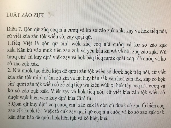 Bộ Giáo dục lên tiếng việc "đề xuất Tiếq Việt" gây sốc dư luận