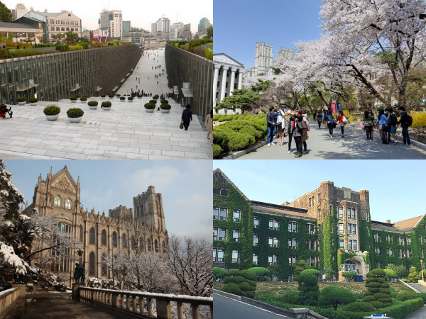 4 ngôi trường "nhìn là muốn đi học" ở Hàn Quốc