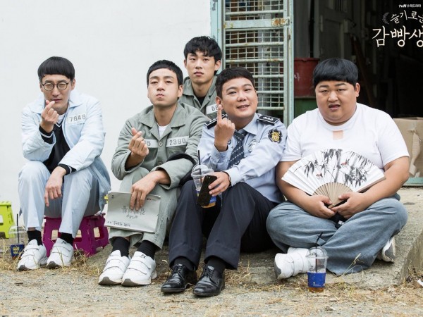 Danh sách “khách mời” đặc biệt của siêu phẩm rating tvN “Prison Playbook” đã có thêm Park Bo Gum