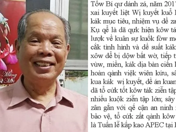 PGS.TS Bùi Hiền tiếp tục công bố cải tiến chữ quốc ngữ phần 2