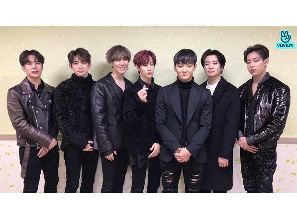 GOT7 gửi lời chào fan Việt, xác nhận biểu diễn tại “V Live Year End Party”