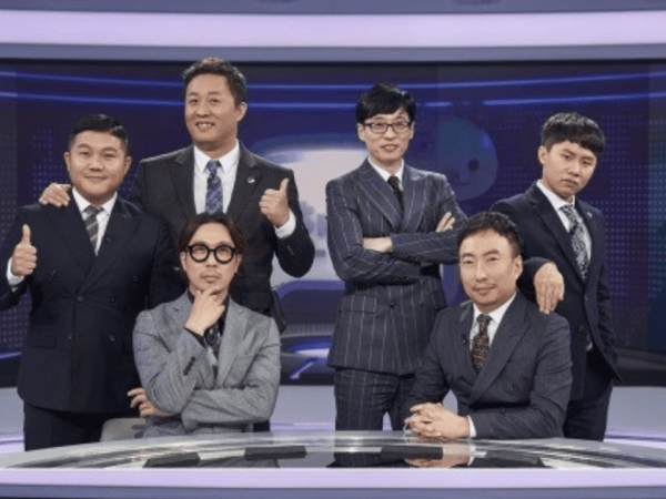 Toàn bộ dàn cast rời show, chương trình tạp kỹ quốc dân "Infinite Challenge" sẽ kết thúc vào cuối tháng 3?