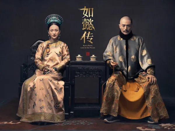 Càn Long lên ngôi, "Như Ý truyện" lập tức hết "sến" và ra dáng "bom tấn cung đấu"