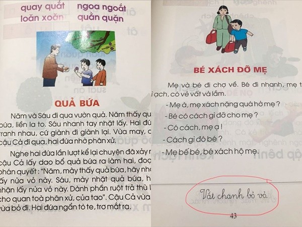 Ý kiến phản biện về một số bài học trong sách công nghệ giáo dục