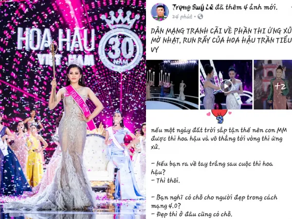 Tân Hoa hậu trả lời ứng xử ngô nghê hay do câu hỏi "hack não"?