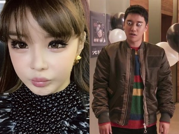 YG chơi lớn, mời Park Bom vào phim sitcom nói về scandal của chính mình?