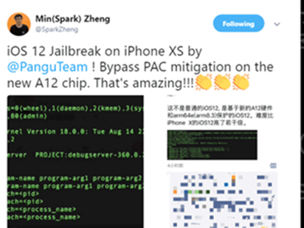 Hacker Trung Quốc bẻ khóa thành công iOS 12 trên iPhone Xs