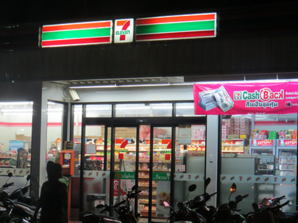 7-Eleven Thái Lan chuẩn bị ra mắt dịch vụ ngân hàng tại trong tháng sau