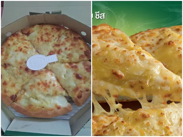 Pizza sầu riêng - "niềm vui" mới cho team "ghiền sầu riêng" ở Thái Lan