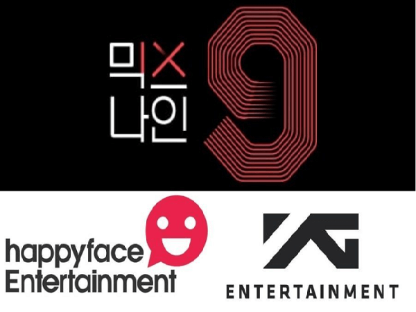 Cuối cùng cũng đến ngày YG Entertainment hầu tòa vì hệ lụy của show "Mixnine"