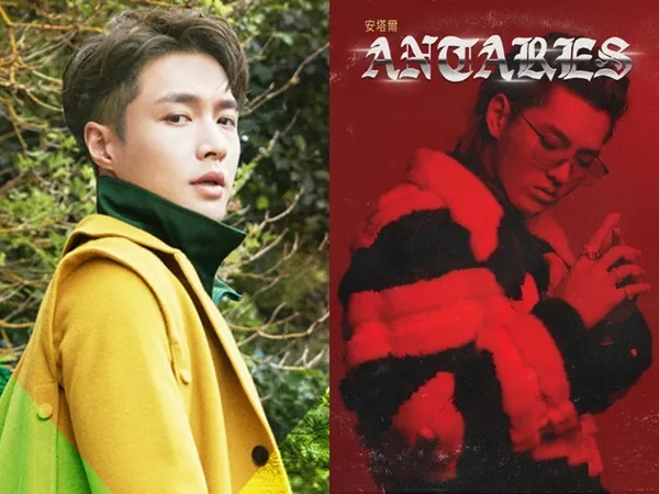 Giữa lúc Ngô Diệc Phàm "nước sôi lửa bỏng", Lay (EXO) đăng Weibo đầy ẩn ý