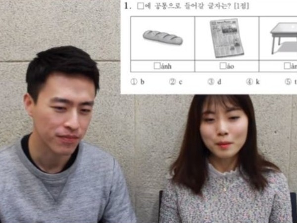 Tiếng Việt được đưa vào kì thi ĐH ở Hàn Quốc, dân mạng bất ngờ vì nhiều câu khó
