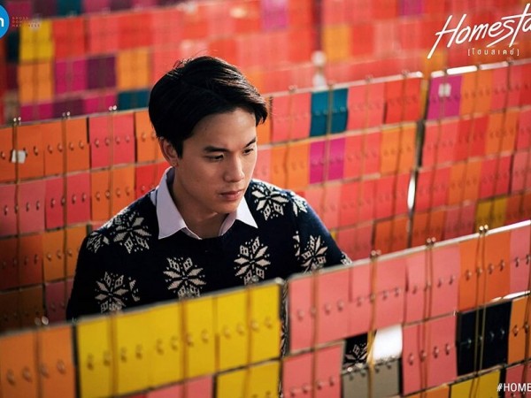 Gặp lại chàng “Steve Pat” Teeradon Supapunpinyo của "Bad Genius" trong "Homestay"