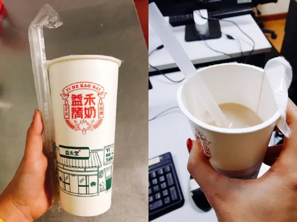 Các "tín đồ trà sữa" lại "phát sốt" vì sự xuất hiện của món trà sữa nướng "hot hit"